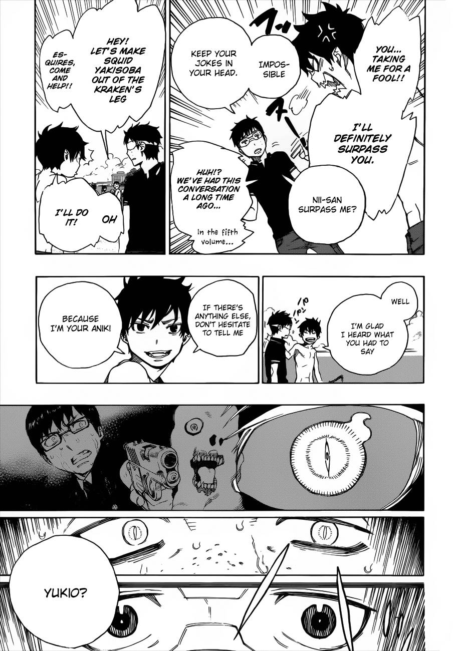 Ao no Exorcist Chapter 37 34